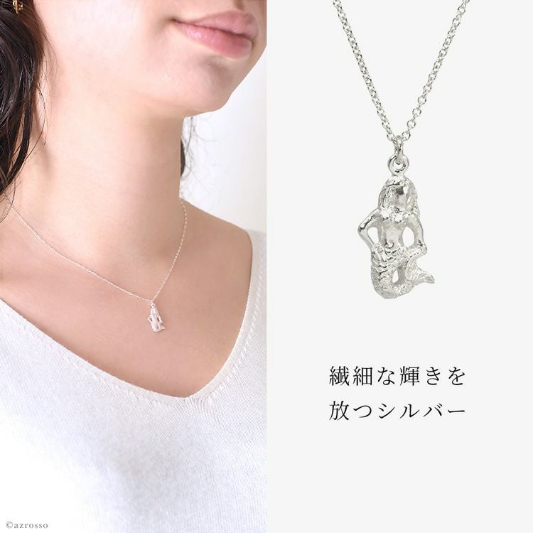 人魚 ネックレス シルバー マーメイドモチーフ ドギャード dogearedの