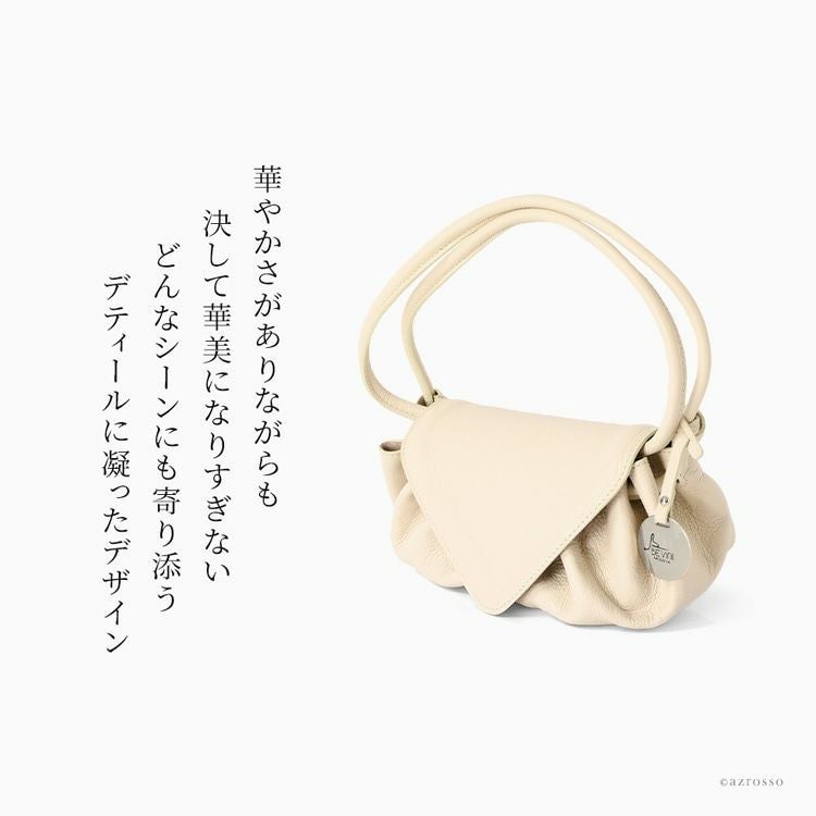 イタリア製 2way ハンドバッグ ショルダーバッグ ミニ 小さめ 金具なし