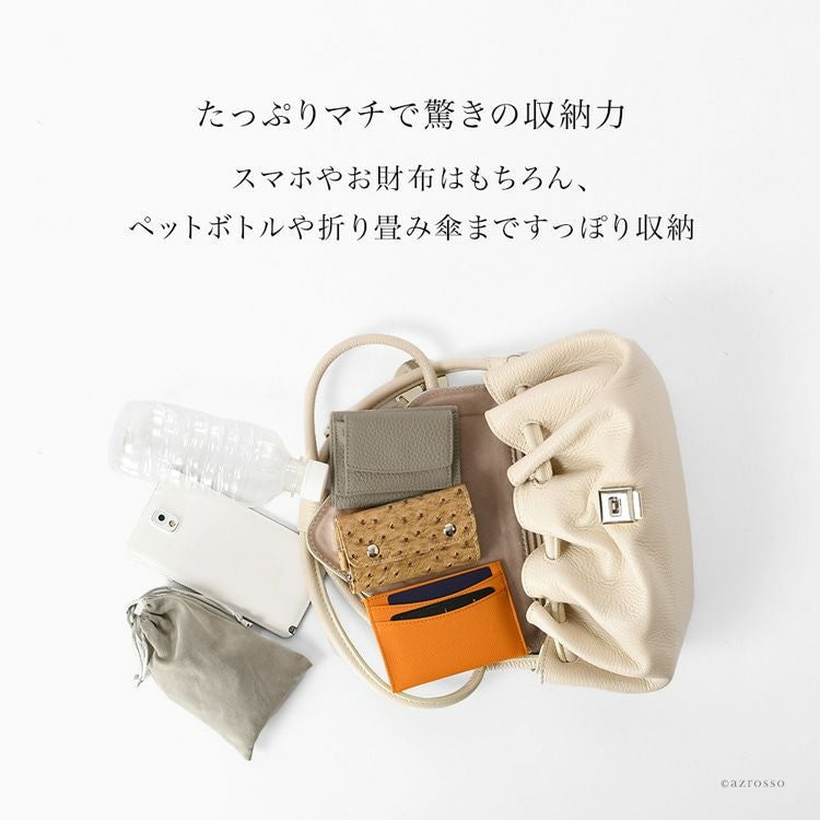 イタリア製 2way ハンドバッグ ショルダーバッグ ミニ 小さめ 金具なし