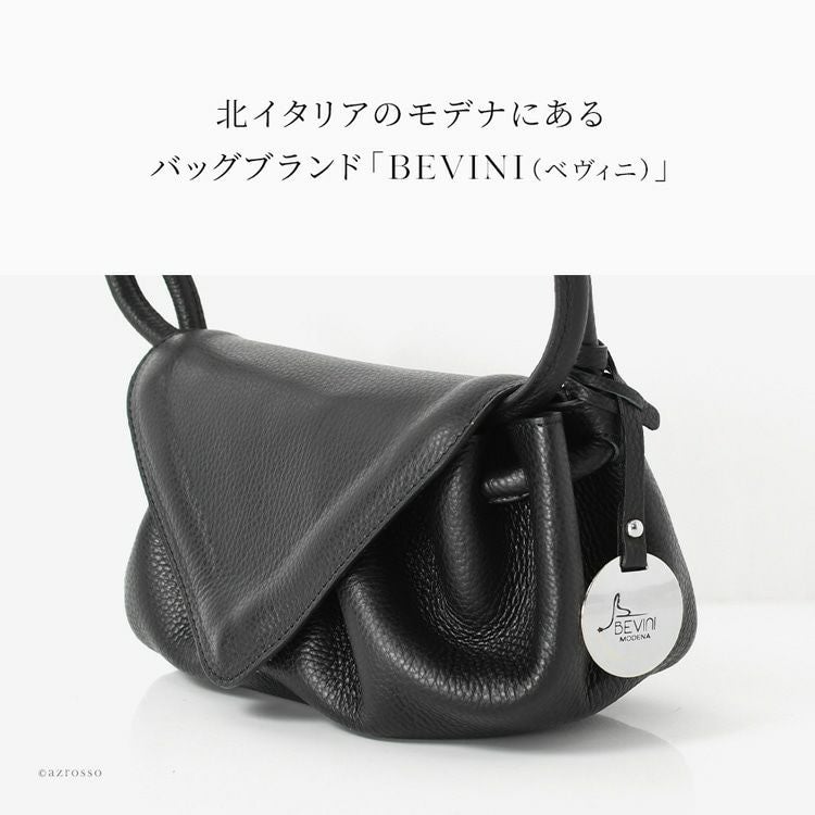 イタリア製 2way ハンドバッグ ショルダーバッグ ミニ 小さめ 金具なし