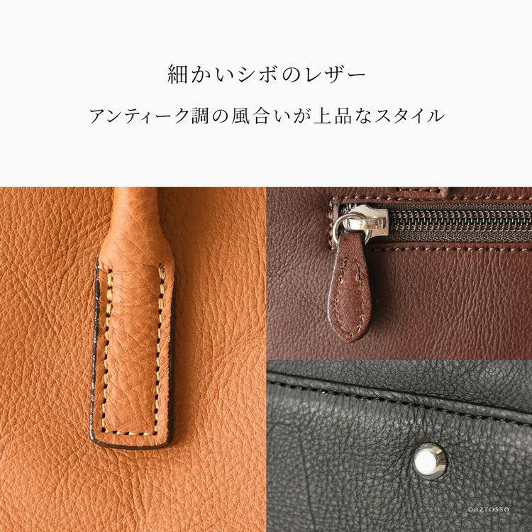 日本製 本革 ビジネスバッグ A4 レディーストートバッグ 通勤 軽量