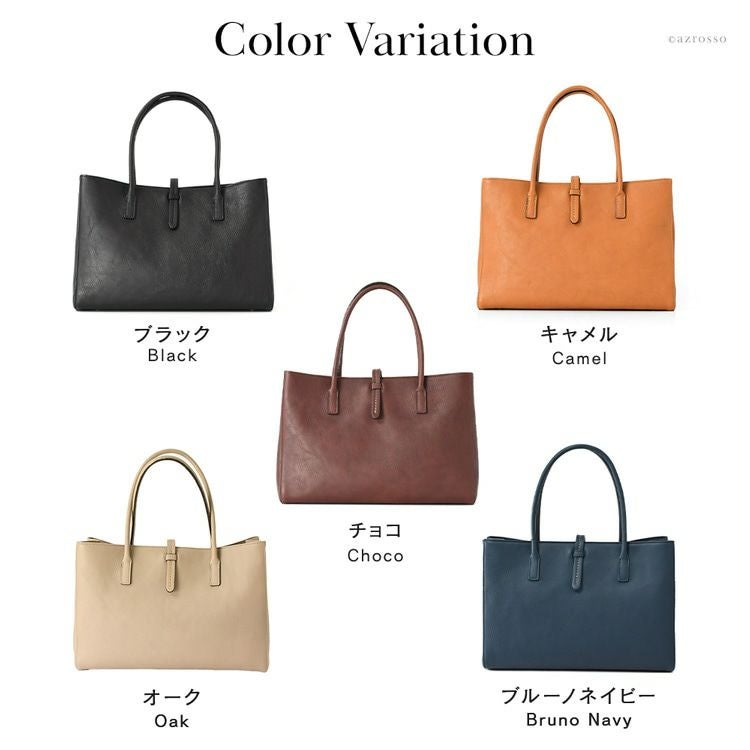 日本製 本革 ビジネスバッグ A4 レディーストートバッグ 通勤 軽量
