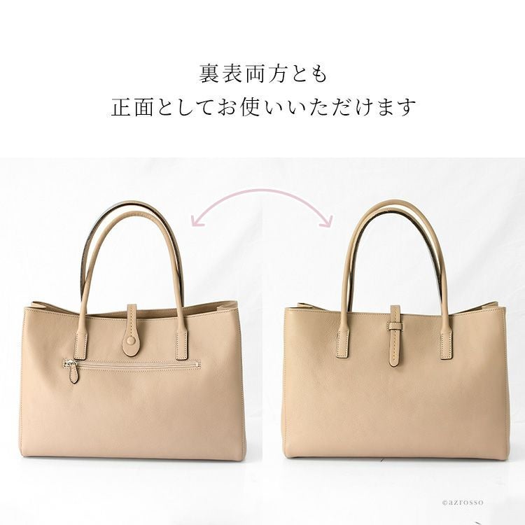日本製 本革 ビジネスバッグ A4 レディーストートバッグ 通勤 軽量
