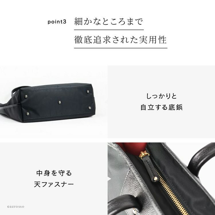 ✨極美品✨リッタキャリー ビジネスリュック トートバッグ ナイロン レザー 本革 楽天市場】 ブランドQ-S > Ritta Carry リッタキャリー : ブランド