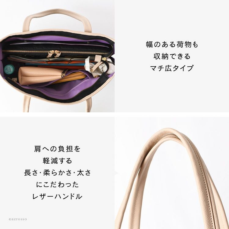 ✨極美品✨リッタキャリー ビジネスリュック トートバッグ ナイロン レザー 本革 000000004172-12.jpg?size=l&w=