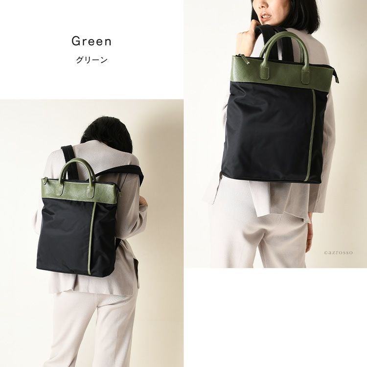 ビジネスリュック PC A4収納 2way リッタキャリー Ritta Carryの通販