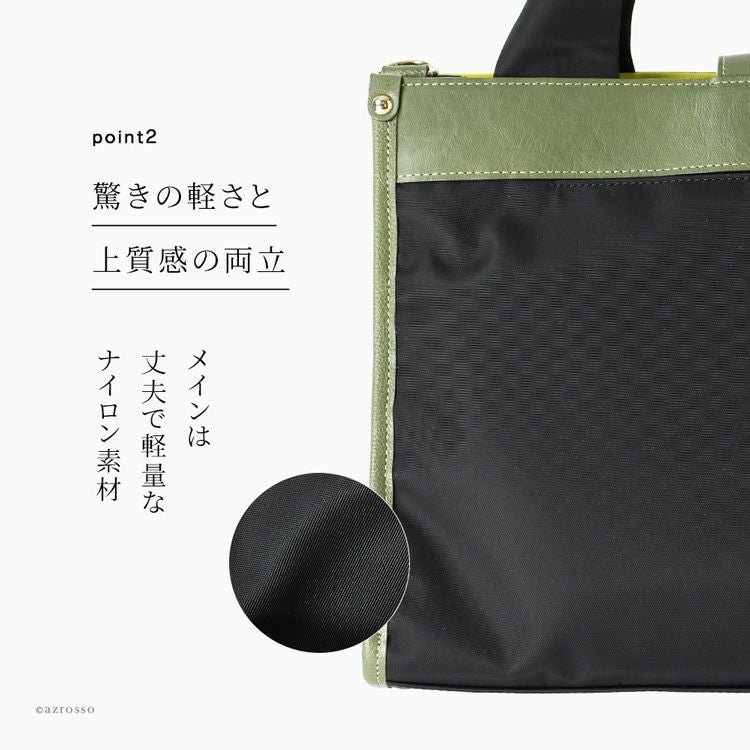 ハンドバッグ 2way ショルダーバッグ B5収納 リッタキャリー Ritta
