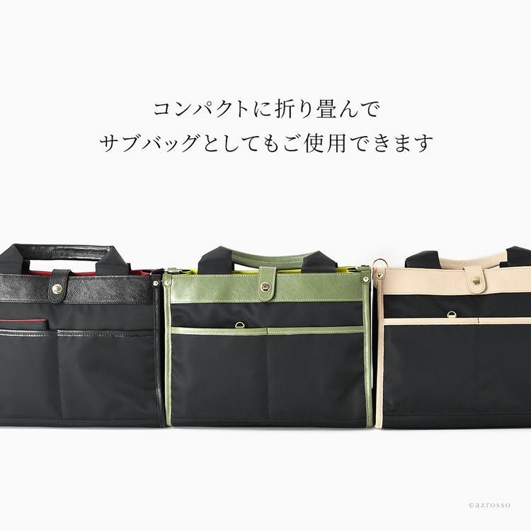 ハンドバッグ 2way ショルダーバッグ B5収納 リッタキャリー Ritta