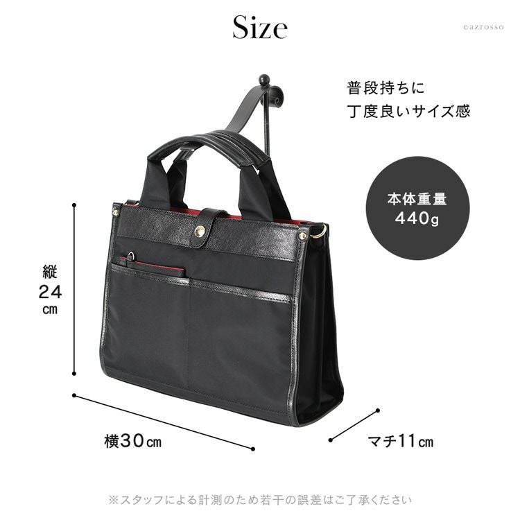 ハンドバッグ 2way ショルダーバッグ B5収納 リッタキャリー Ritta