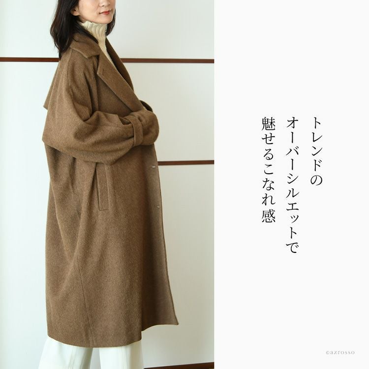 チェスターコート ロング コート レディース ミルコベルトラ MIRKO
