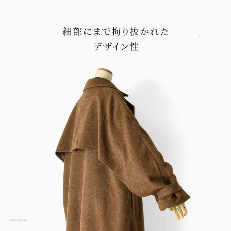 チェスターコート ロング コート レディース ミルコベルトラ MIRKO