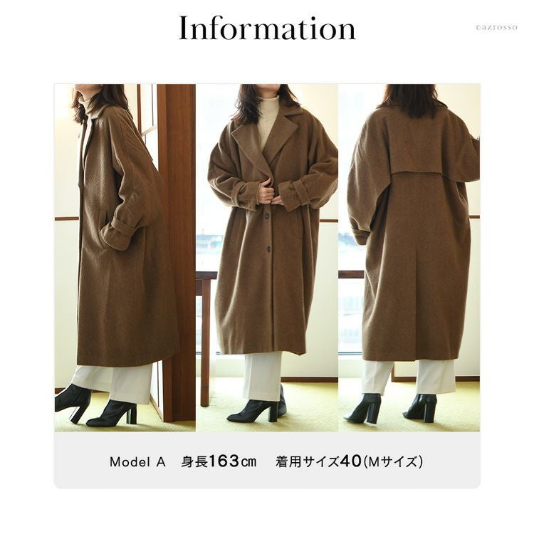 チェスターコート ロング コート レディース ミルコベルトラ MIRKO