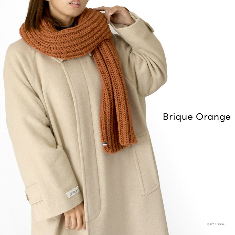 【美品】Bois de Boulogne マフラー 2026年最新】Yahoo!オークション -bois de boulogneの中古品・新品・未