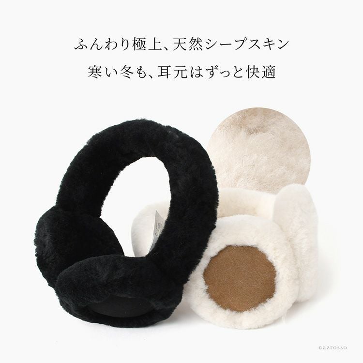 UGG イヤーマフ bluetooth 耳当て レディース 防寒 撥水 かわいい ボア