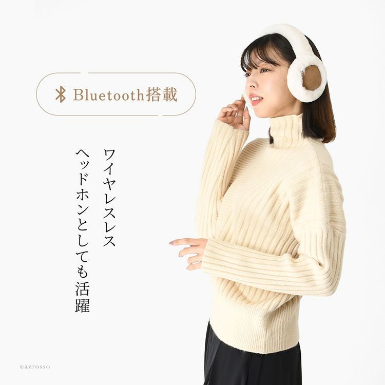 UGG イヤーマフ bluetooth 耳当て レディース 防寒 撥水 かわいい ボア