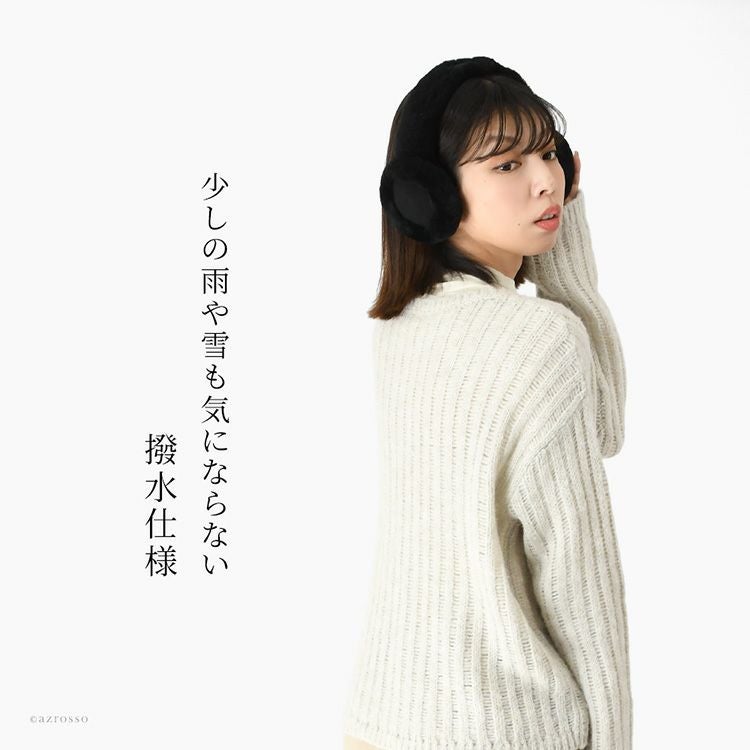 UGG イヤーマフ bluetooth 耳当て レディース 防寒 撥水 かわいい ボア UGG イヤーマフ bluetooth 耳当て レディース 防寒 撥水 かわいい ボア