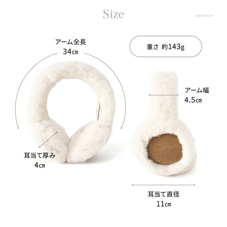 UGG イヤーマフ bluetooth 耳当て レディース 防寒 撥水 かわいい ボア