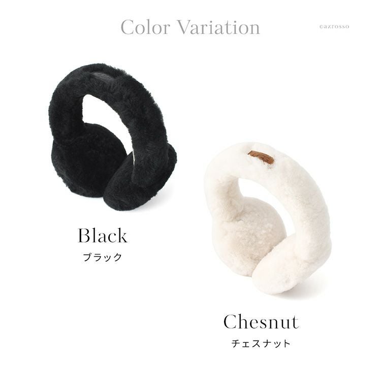 UGG イヤーマフ bluetooth 耳当て レディース 防寒 撥水 かわいい ボア
