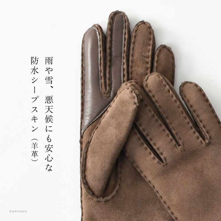 スマホ対応 手袋 レディース UGG 防寒 防水 本革 ファー付き アグ