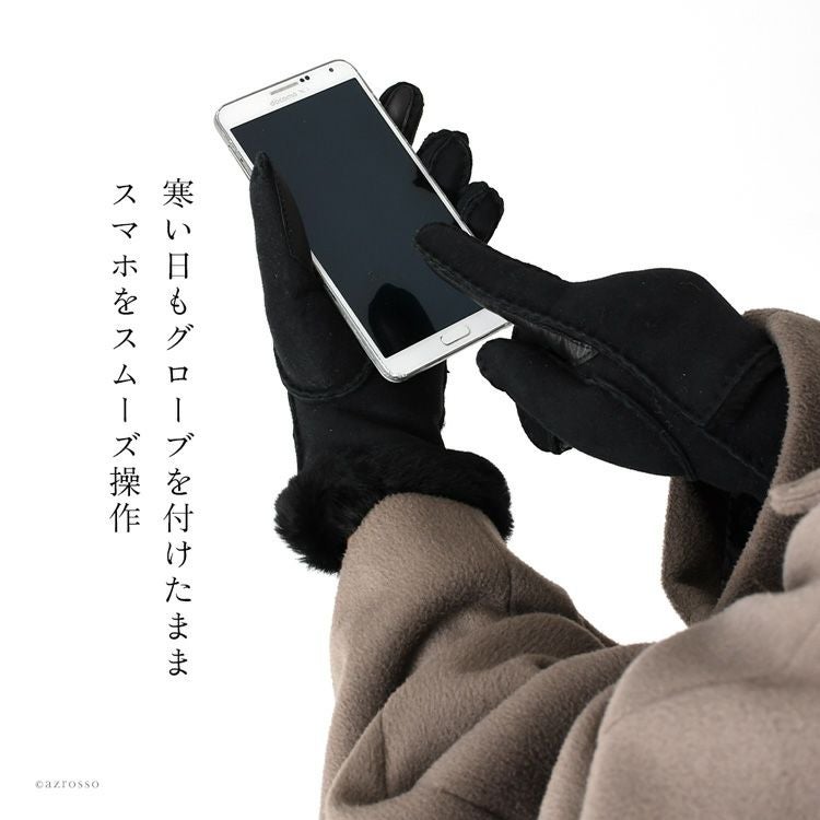 スマホ対応 手袋 レディース UGG 防寒 防水 本革 ファー付き アグ