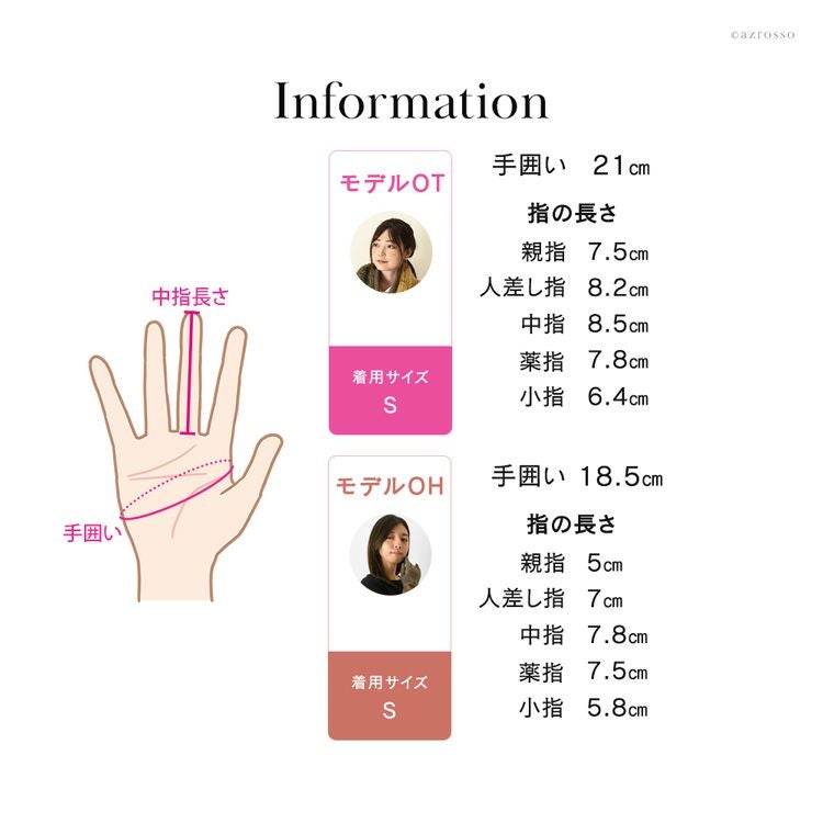 スマホ対応 手袋 レディース UGG 防寒 防水 本革 ファー付き アグ