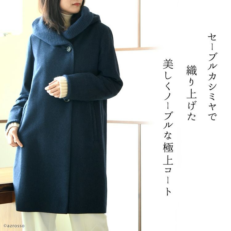 000000004202-02.jpg?size=l&w=