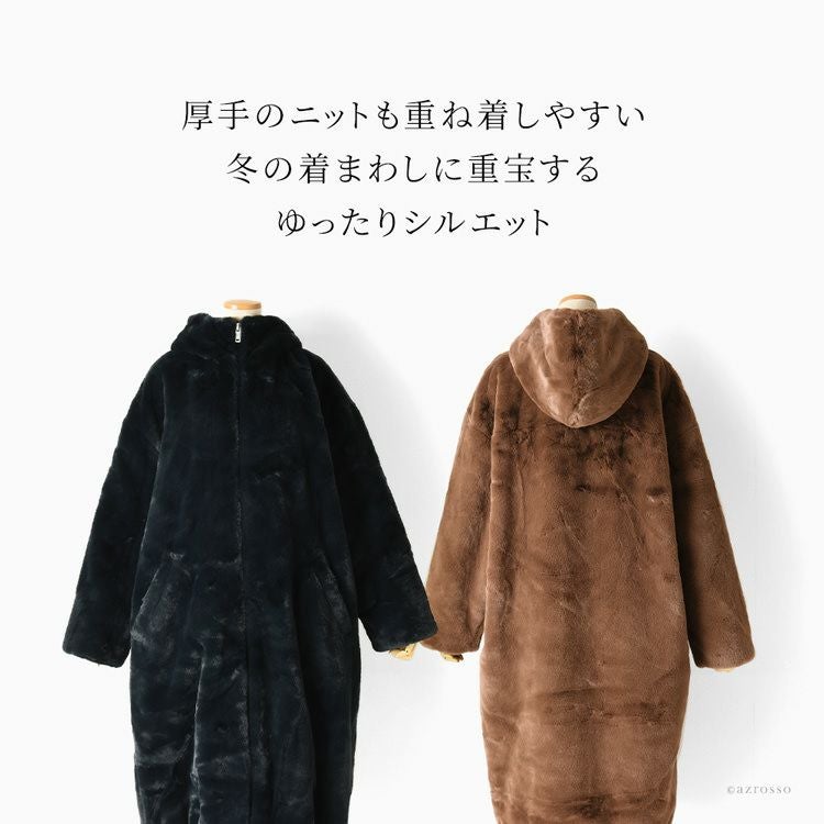 フェイクファー ロングコート Koko Oversized Faux Fur Coat 1117512