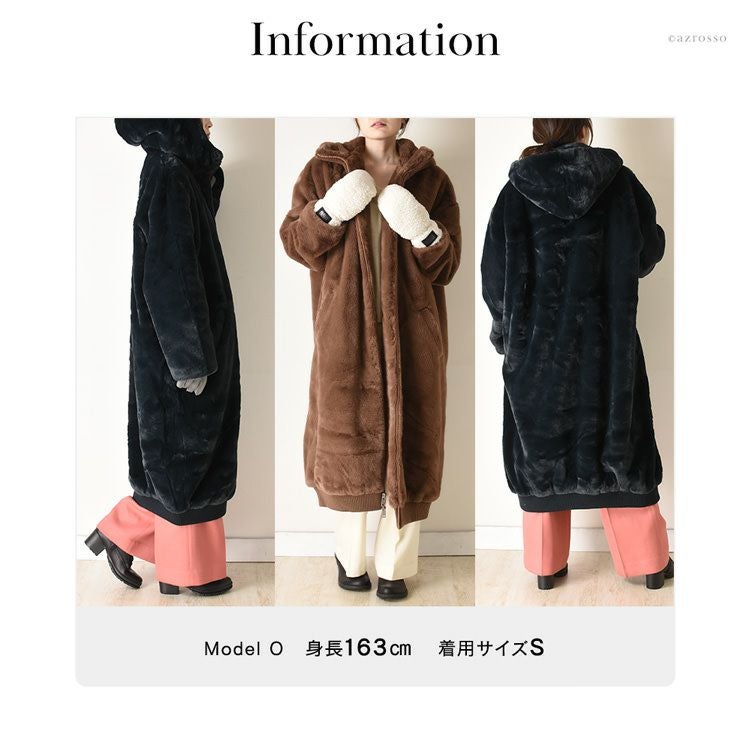フェイクファー ロングコート Koko Oversized Faux Fur Coat 1117512