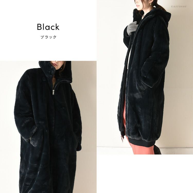 フェイクファー ロングコート Koko Oversized Faux Fur Coat 1117512