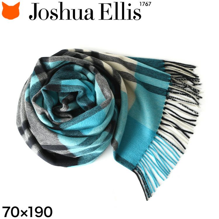 ジョシュアエリス　CPG51785 カシミヤ  大判ストール　新品　水色 Joshua Ellis - ジョシュアエリス CPG51785 カシミヤ 大判ストール