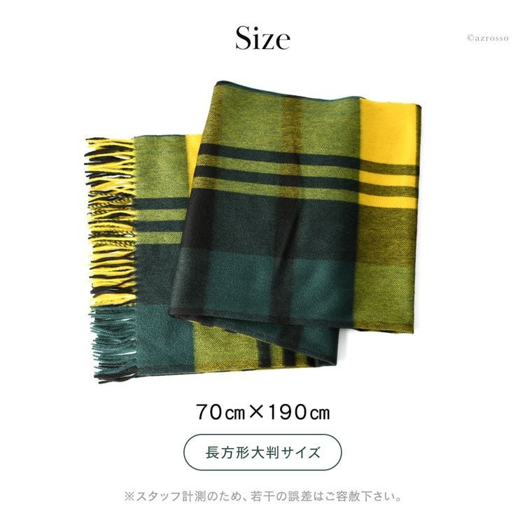 タータンチェック カシミヤ ストール 黄色 緑 CPG51783 ジョシュア