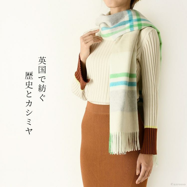タータンチェック カシミヤ ストール アイボリー CPG51788 ジョシュア
