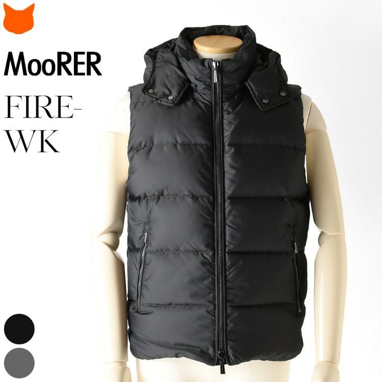 ムーレー ダウンベスト メンズ moorer FIRE-WK フェイヤーの通販