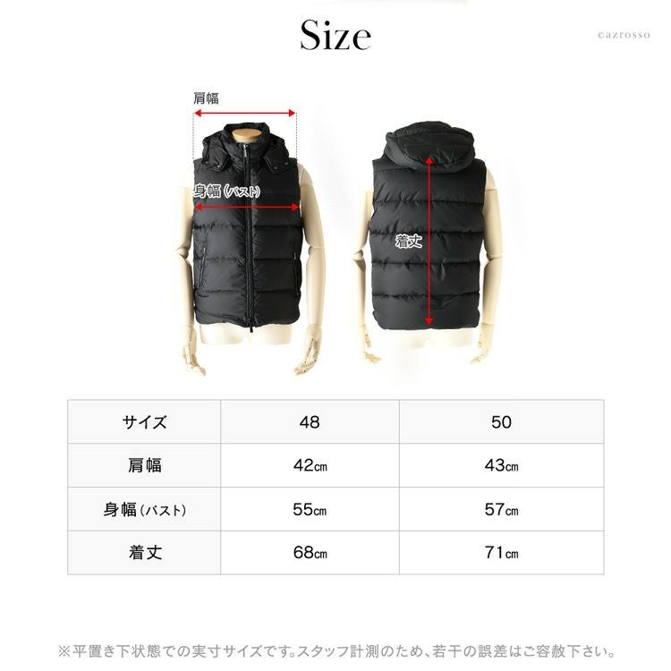 ムーレー ダウンベスト メンズ moorer FIRE-WK フェイヤーの通販
