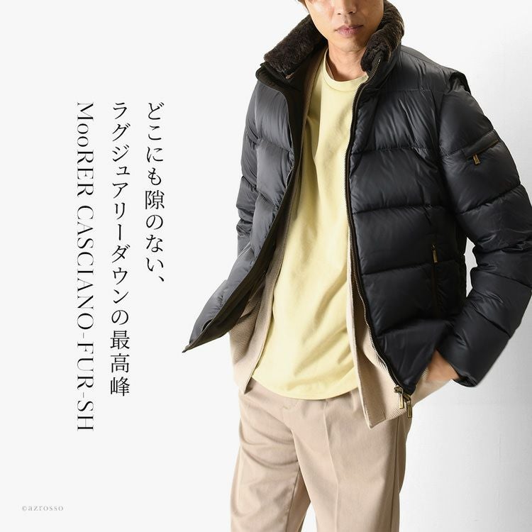 ムーレー ダウンジャケット メンズ moorer CASCIANO-FUR-SH 2wayRの