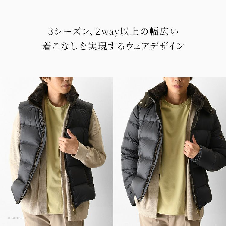 ムーレー ダウンジャケット メンズ moorer CASCIANO-FUR-SH 2wayRの