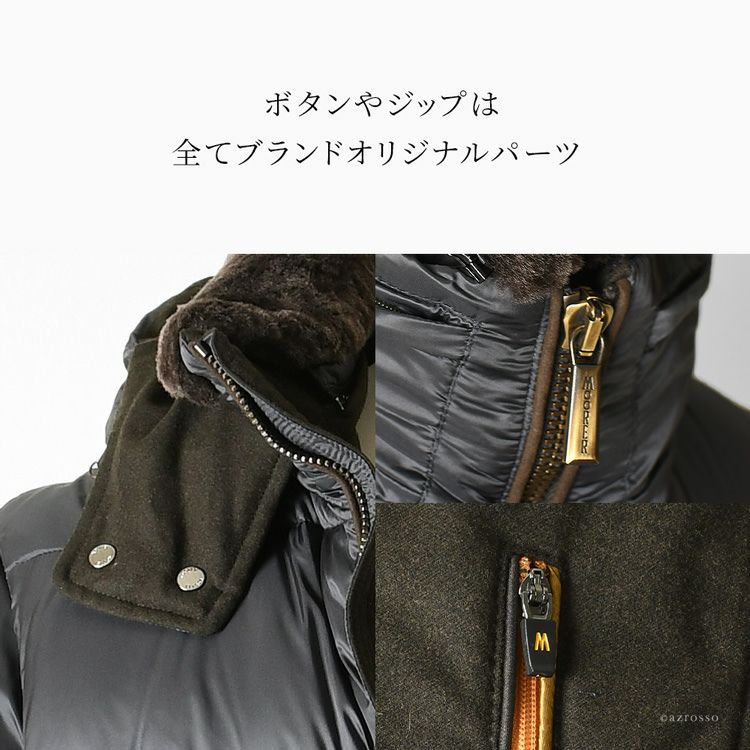 ムーレー ダウンジャケット メンズ moorer CASCIANO-FUR-SH 2wayRの
