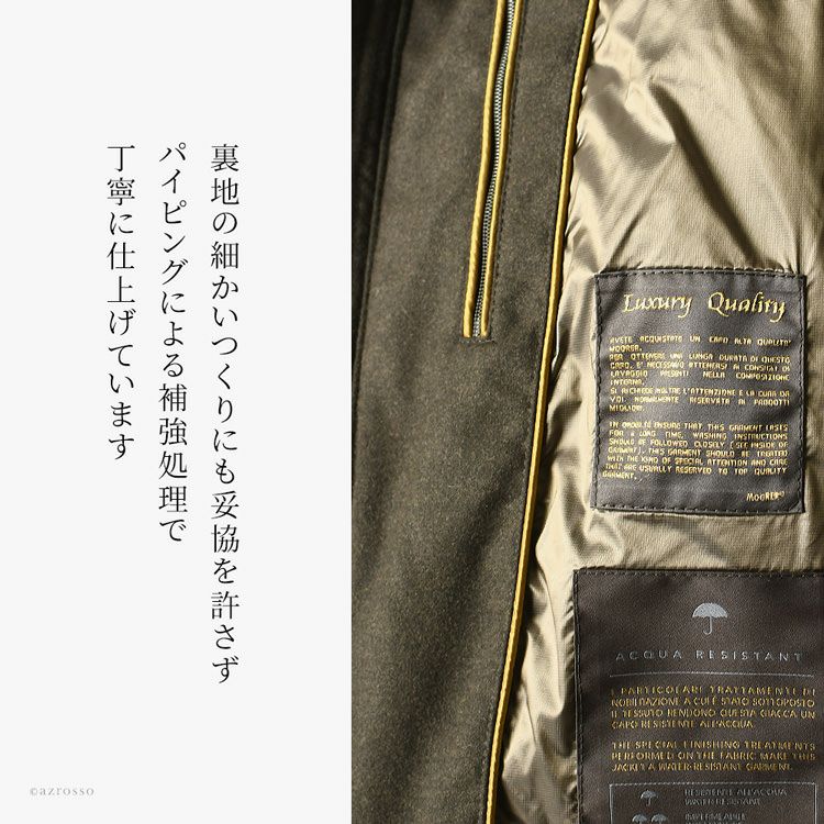 ムーレー ダウンジャケット メンズ moorer CASCIANO-FUR-SH 2wayRの