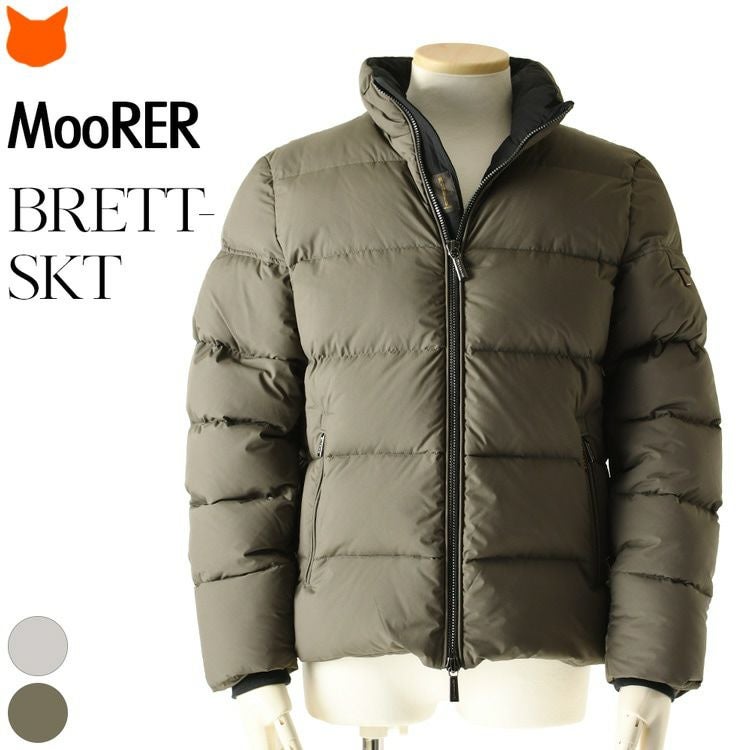 ムーレー ダウンジャケット メンズ フード付き BRETT-SKT MooRER