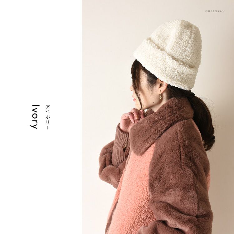 ニット帽 シェルパ SHERPA CUFF BEANIE 正規品 アグ UGGの通販
