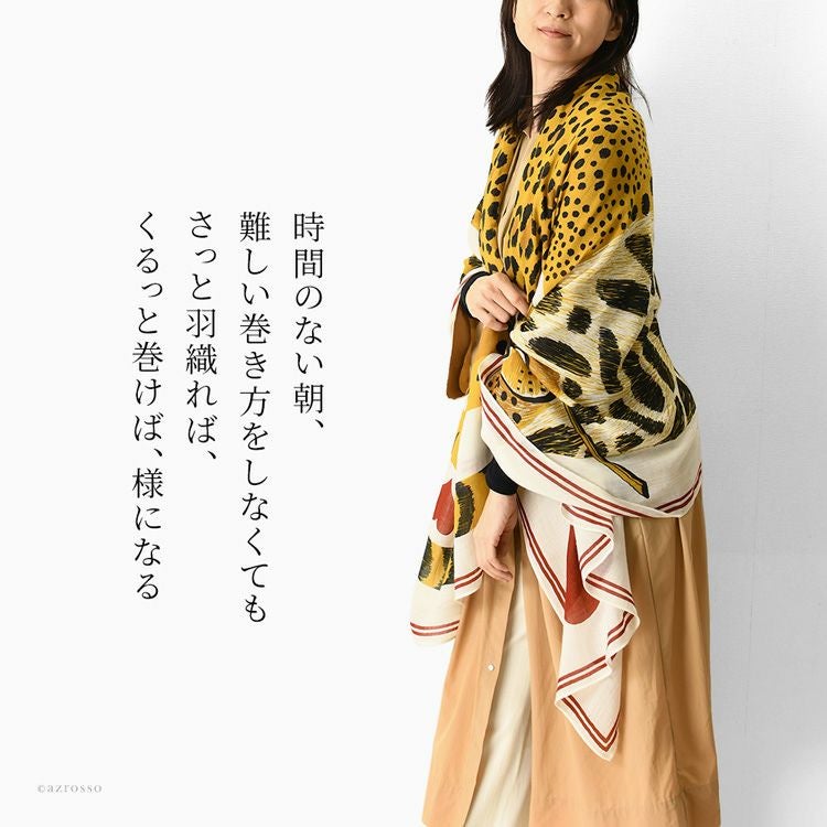 Emi   【INOUI EDITIONS】トラ柄車のストール Emi様専用 【INOUI EDITIONS】トラ柄車のストールの通販 by oioi shop