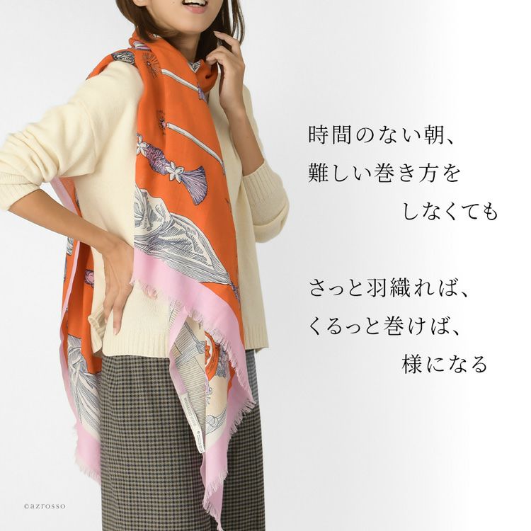 CERVINO【美品】大判 カシミヤストール IENA セルビノ 000000004235-06.jpg?size=l&w=