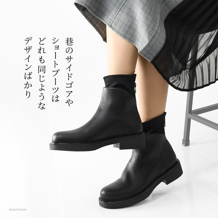 ショートブーツ 本革 軽い 厚底 ソックスブーツ ローヒール 歩きやすい