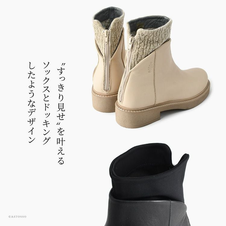 ショートブーツ 本革 軽い 厚底 ソックスブーツ ローヒール 歩きやすい