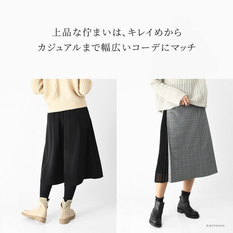 ショートブーツ 本革 軽い 厚底 ソックスブーツ ローヒール 歩きやすい