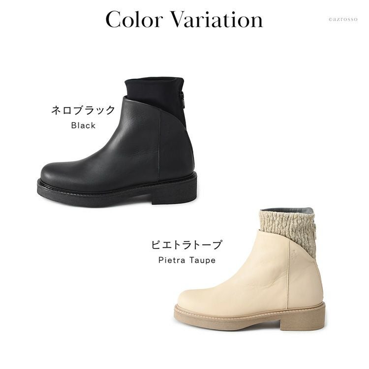 ショートブーツ 本革 軽い 厚底 ソックスブーツ ローヒール 歩きやすい