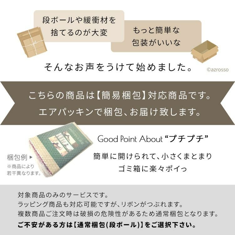 ショートブーツ 本革 軽い 厚底 ソックスブーツ ローヒール 歩きやすい