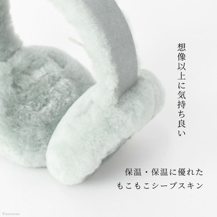UGG 耳当て レディース イヤーマフ 防寒 大人 かわいい ファー イヤー