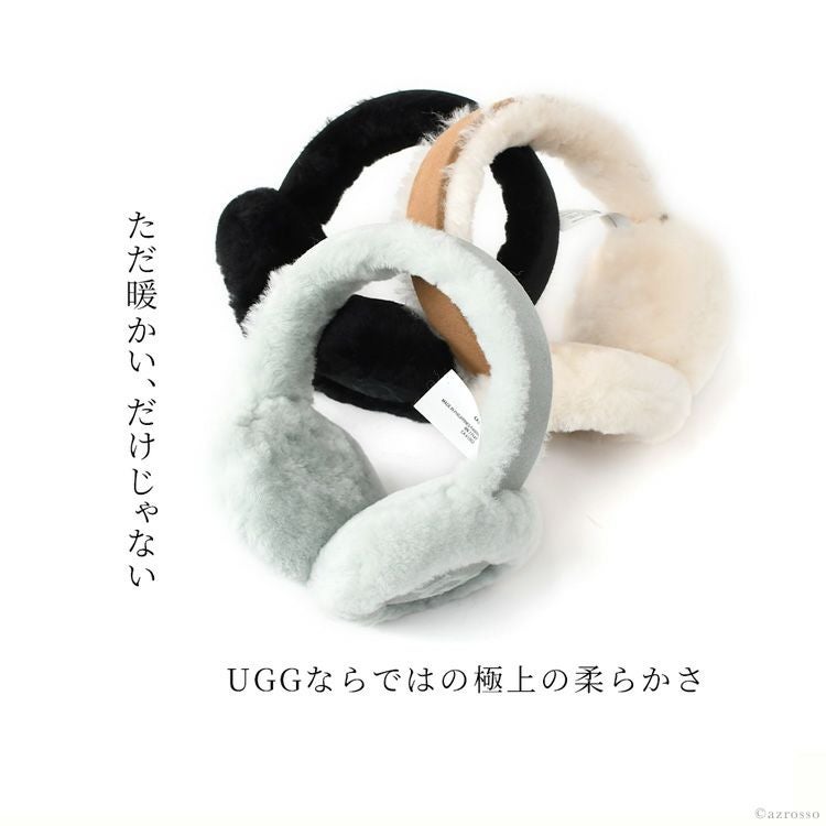 UGG 耳当て レディース イヤーマフ 防寒 大人 かわいい ファー イヤー