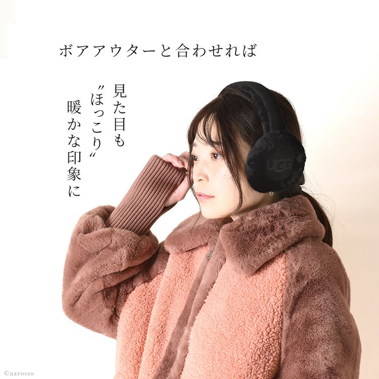 UGG 耳当て レディース イヤーマフ 防寒 大人 かわいい ファー イヤー
